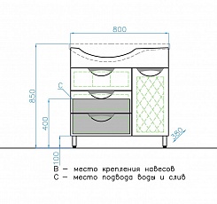 Style Line Тумба с раковиной Жасмин 82 L – фотография-2